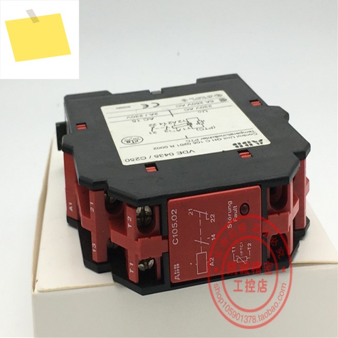 ABB 컨트롤러, VDE0435C250PTC, GHC105.0201R0002, 제품 이미지