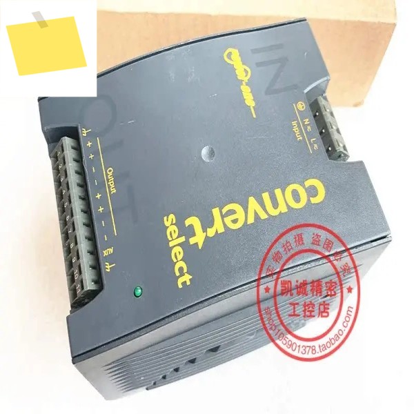 2025.4LWN1801-6 원래 수입 변환 전원 모듈 LWN 48VDC 5A 제품 이미지