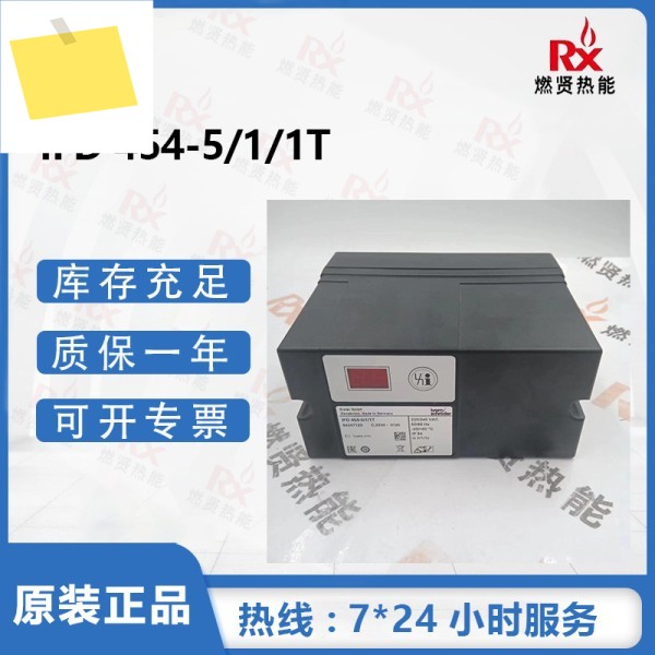 2025년 20개 , 단종, 독일 크롬슈로더 버너 컨트롤러 IFD 454-511 제품 이미지