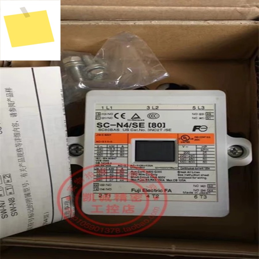 2025.4FUJI Fuji DC 접촉기 SC-N4SE 24VDCAC 정품. 제품 이미지