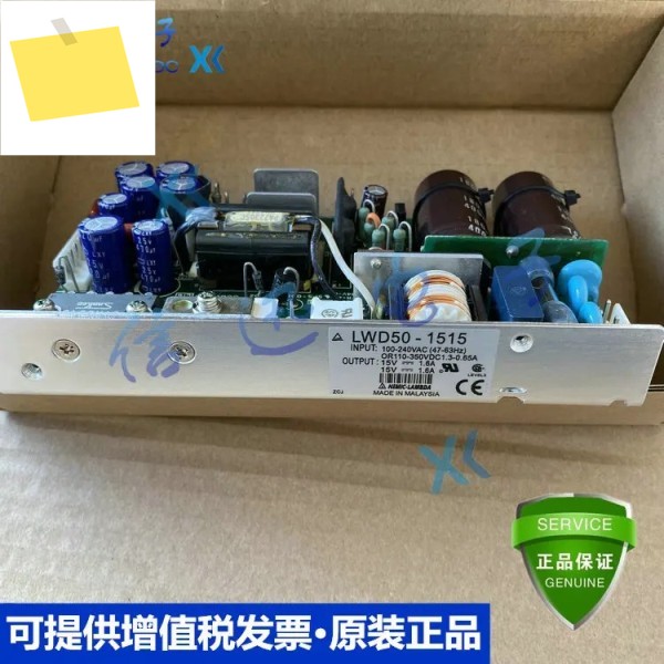 2025.4LWD50-1515 LWD30-1212 제품 이미지