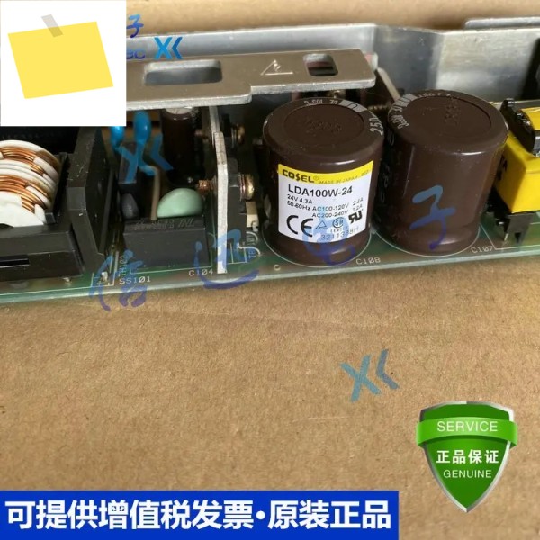 2025.4LDA100W-24 -48 코젤 제품 이미지