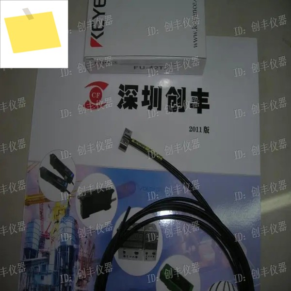 2025.42월 KEYENCE 광전 스위치 PZ-V71P 원래 제품 이미지