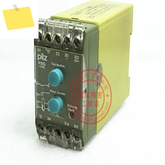 2025.4피어스 PILZ 컨트롤러 릴레이 P1EGUN 24VDC 17430 정품 제품 이미지