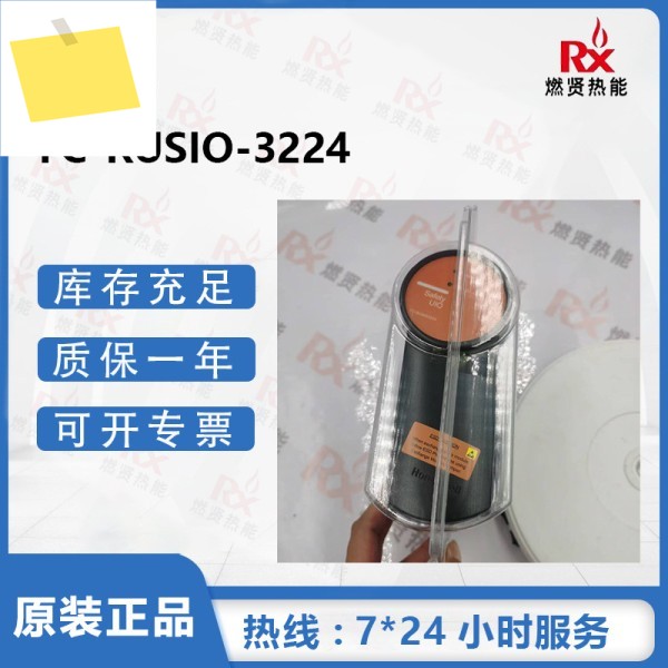 2025년형 허니웰 FC-RUSIO-3224 40개, 새 제품 제품 이미지