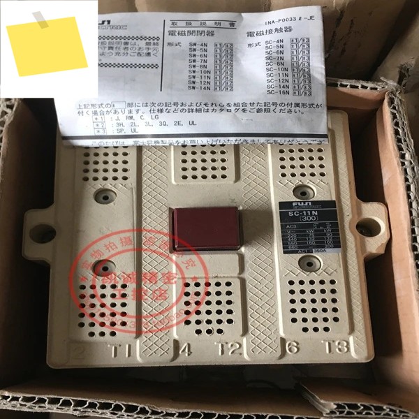 2025.4후지 FUJI AC 접촉기 SC-11N AC110V 정품 제품 이미지