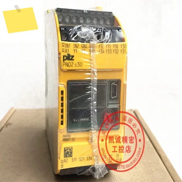 2025.4수입 독일 PILZ 필츠 안전 릴레이 750330 PNOZ S30 24 제품 이미지