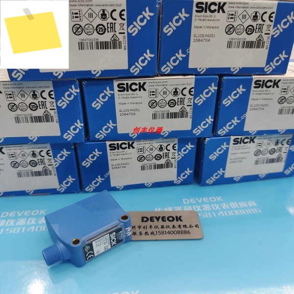 2025.4WL12-3P2431【】SICK 광전 스위치 WL12-2P430의 SICK 물리적 그림 제품 이미지