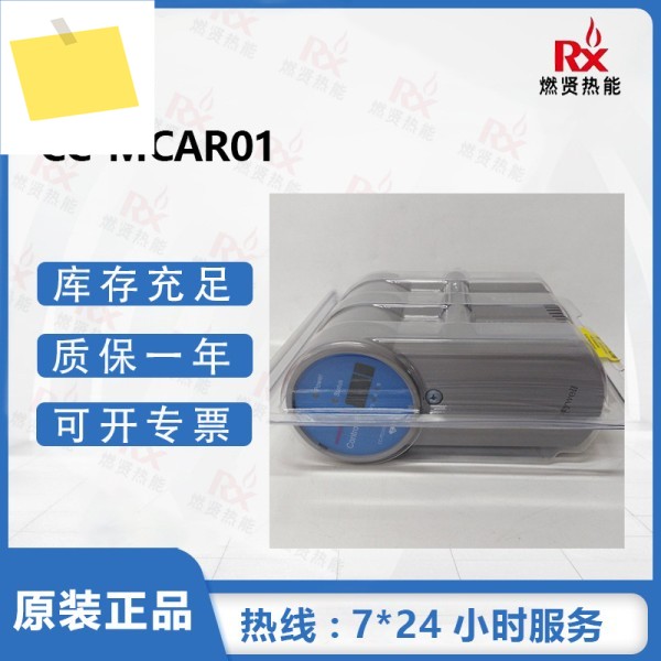 2025년형 하니웰 PC 카드 CC-MCAR01 51403892-100 , 새 제품 정품 제품 이미지