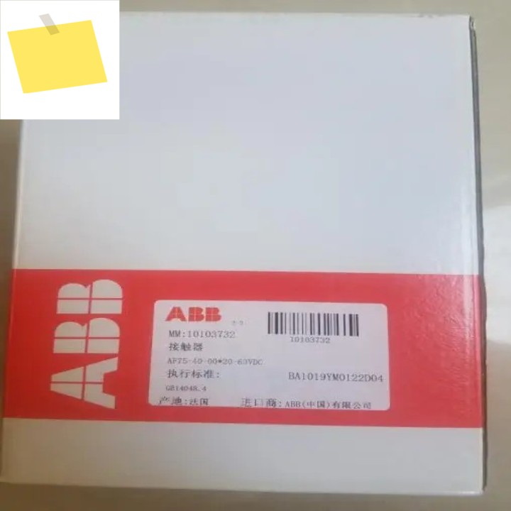 2025.4원래 ABB 접촉기 AF75-40-0020-60V DC 제품 이미지