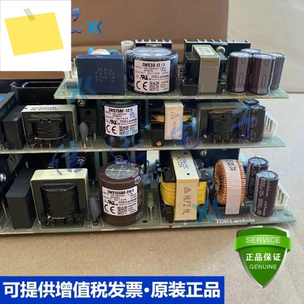 2025.4ZWS30-12J -5 -24 제품 이미지