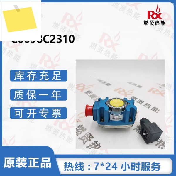 2025년 미국 하니웰 Honeywell 압력 스위치 C6098C2310 정품 새 제품 제품 이미지