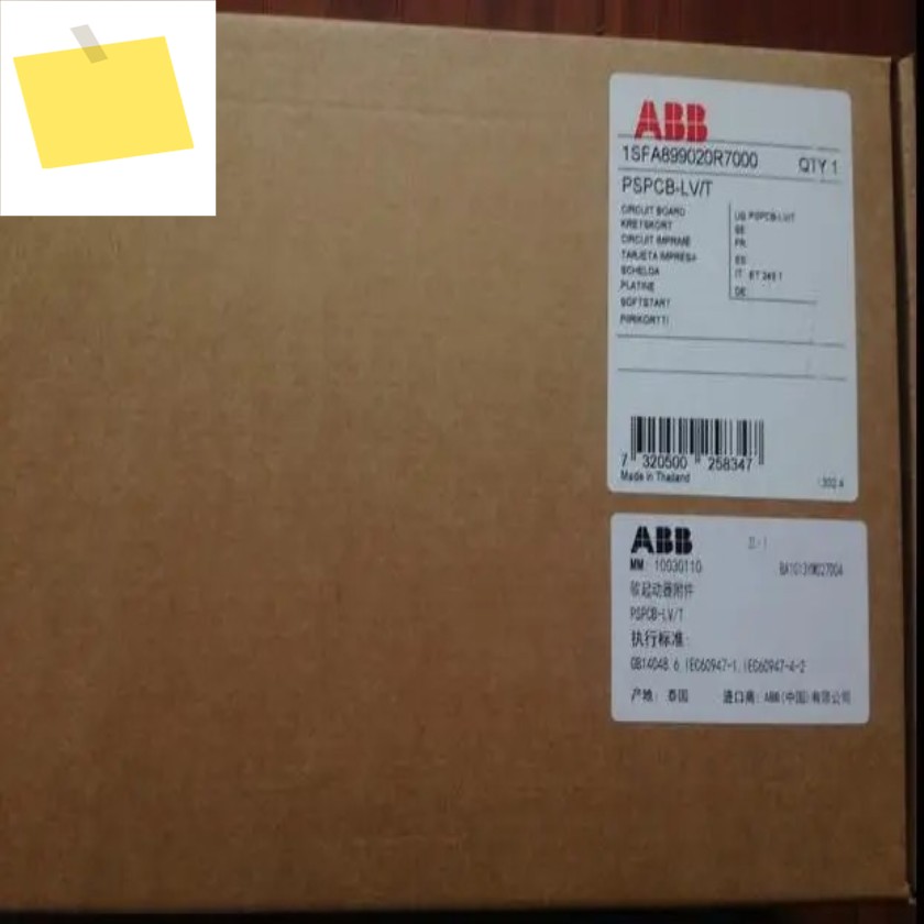 2025.4기존 ABB 소프트 스타트 액세서리 저전압 플레이트 PSPCB-LVT 제품 이미지