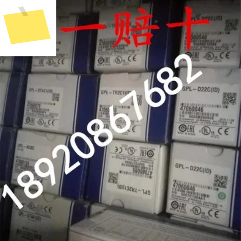2025.4【원본 정품】 GPL-DT4A1 한국어 LSLG PLC Profibus 통신 원본 수입 제품 이미지