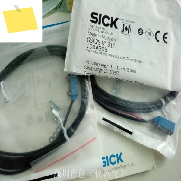 2025.4SICK 독일 Schke 광전자 스위치 GSE2S-N1311 원본 및 정품 제품 이미지