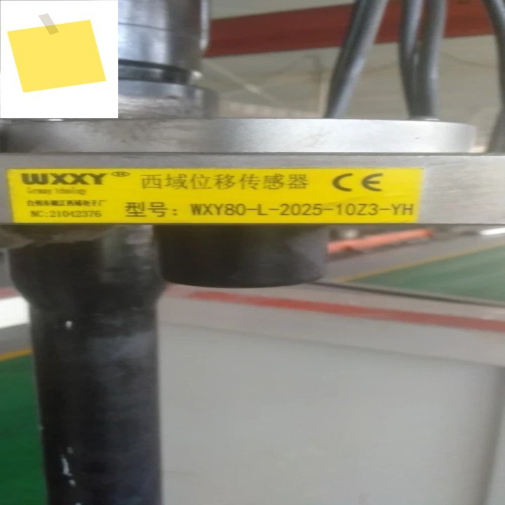 2025.4WXXY WXY80-L-2025-10Z3-YH 제품 이미지