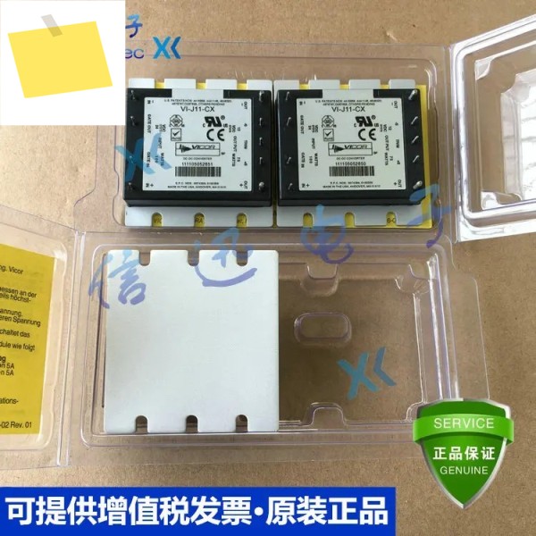 2025.4VI-J10-CX -EX MX 제품 이미지