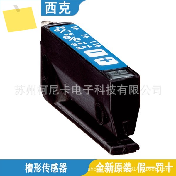 SICK 광섬유 센서 WLL180T-E632 신품 정품 제품 이미지