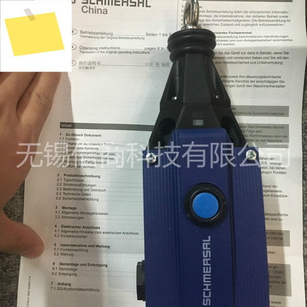 독일 SCHMERSAL 안전 격자 SLG 440-ER0800-03-01 1216822 어드밴스 서플라이 제품 이미지