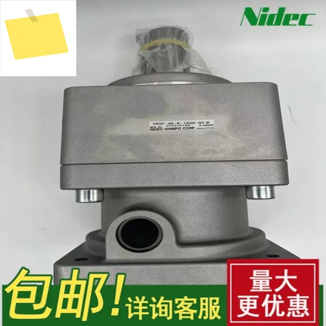2025.4NIDEC Xinbao SHIMPO 유성 감속기 VRSF-S9C-400-T1 정품 제품 이미지