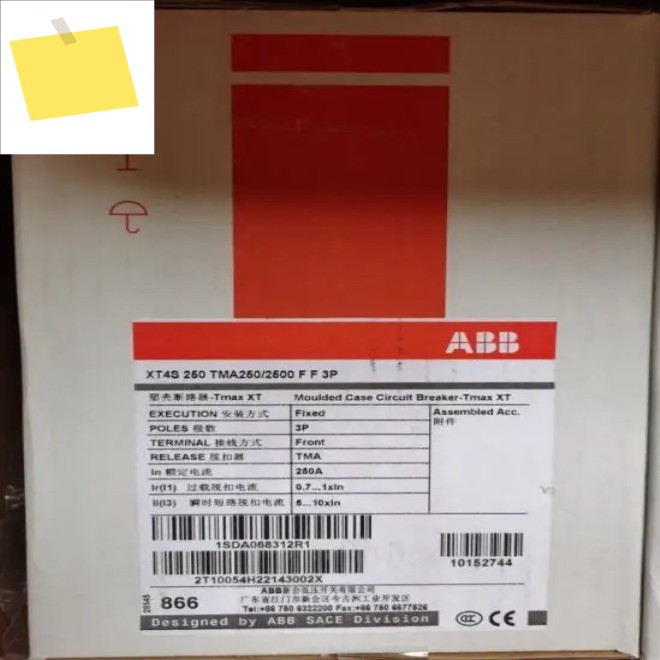 2025.4기존 ABB 성형 케이스 회로 차단기 XT4S250 TMA250-2500 FF 3P 제품 이미지