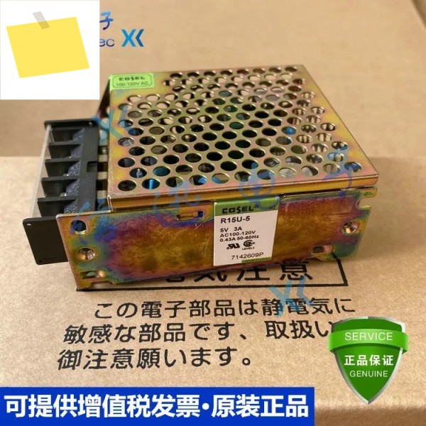 2025.4R10U- -3-N 제품 이미지