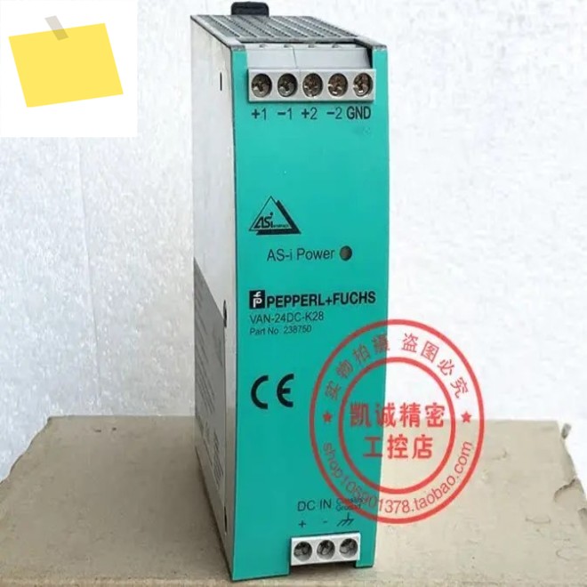 2025.4원래 수입 Beijiafu P+F 전원 모듈 VAN-24DC-K28 품목 번호 238750 제품 이미지