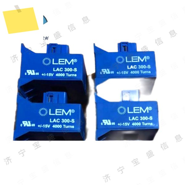 LAC300-SSP3 LEM, 폐쇄 루프 홀 전류 센서 변압기 도란스 , 정격 300A 제품 이미지