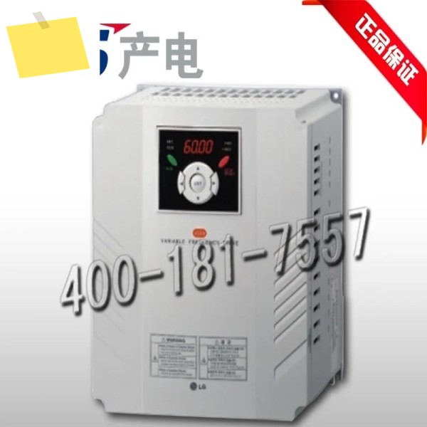 2025.4정품 한국 LS 인버터 SV055iG5A-2 5.5kw 가짜 1페널티 10 제품 이미지