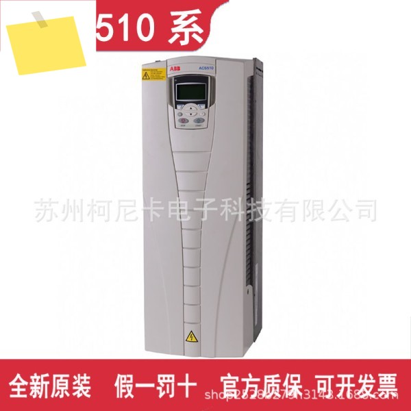 ABB 인버터 ACS510-01-072A-4-125A-157A-180A-195A-246A-290A 제품 이미지
