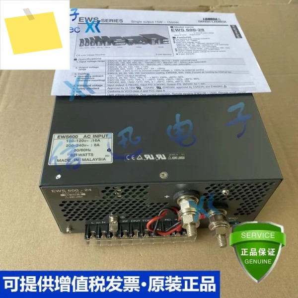 2025.4EWS300 EWS600-24 -15 -48 24-6 제품 이미지
