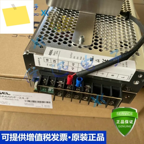2025.4ADA600F-24-F -48 -FM -R -J -E 제품 이미지