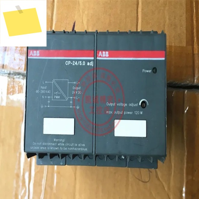 2025.4ABB 컨트롤러 CP-245.0 ADJ 1SVR 423416 R0100 스페셜 정품 제품 이미지