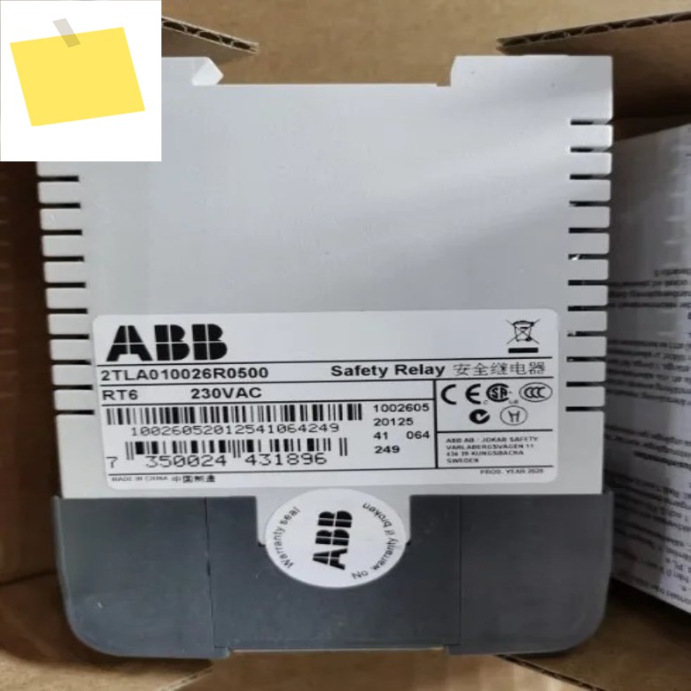 2025.4기존 ABB 안전 릴레이 메인 모듈 RT6, 230VAC 2TLA 010026 제품 이미지