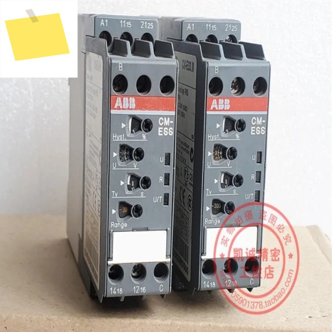 2025.4ABB 모니터 릴레이 Cm-ess.m24-240Vac1SVR 430830 R0500 . 제품 이미지