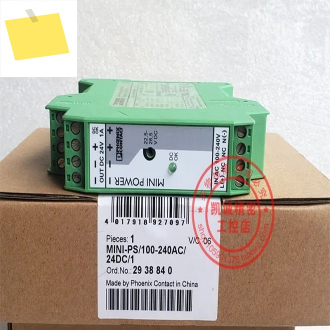 2025.4미니-PS-100-240AC24DC1 2938840 신품 Phoenix 전원 공급 장치는 정품 가 있습니다. 제품 이미지