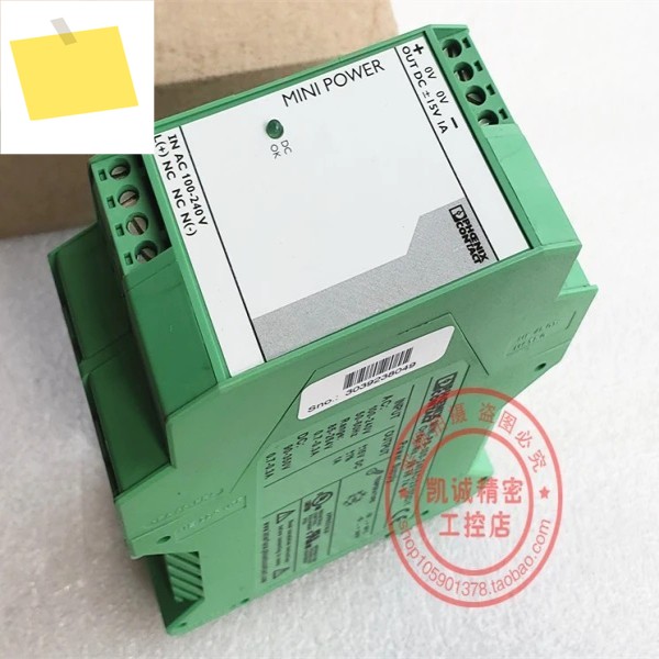 2025.4MINI-PS-100-240AC2X15DC1 기존 Phoenix 전원 공급 장치 주문 번호 2938743 . 제품 이미지