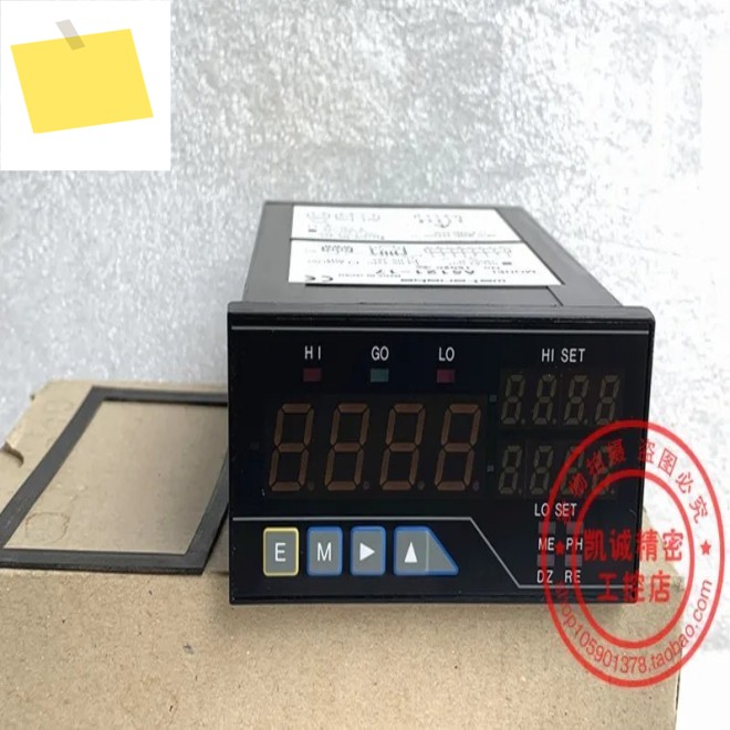 2025.4원래 일본 수입 와타나베 컨트롤러 A5121-17 제품 이미지