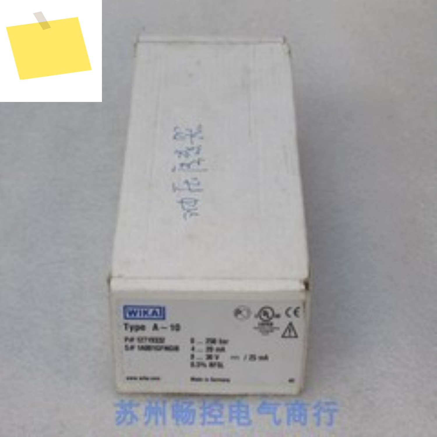 2025.4 신품 독일 WIKA 압력 센서 A-10 0-250bar 제품 이미지