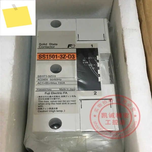 2025.4원본 및 정품 Fuji FUJI 솔리드 스테이트 릴레이 SS1501-3Z-D3 150A, 제품 이미지