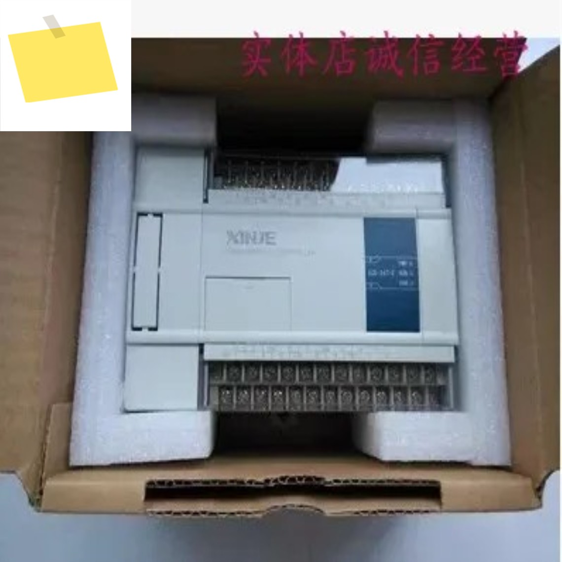 2025.4PLC XC5-24RT-Ecxc5-32RTT-Ecxc5-48RT-EC XC5-60R-EC 제품 이미지