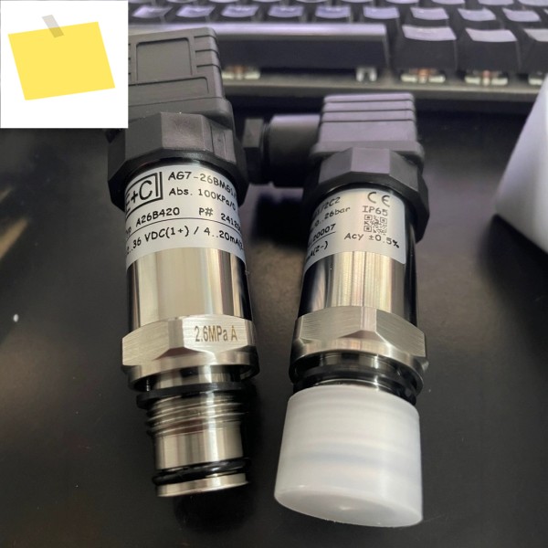 E+C AG7-16BMG12C2 제품 이미지