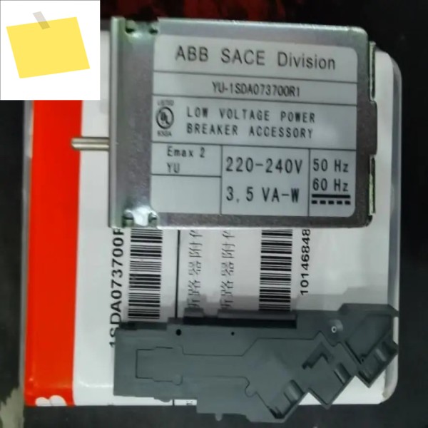 2025.4기존 ABB 회로 차단기 EMAX2 액세서리 보조 릴리스 YU E1.2. 220-240Vacdc 제품 이미지