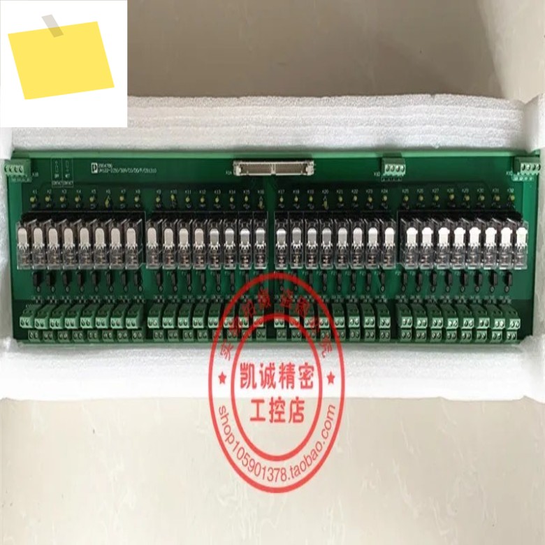 2025.4원래 Phoenix 제어 모듈 UM122-IC5023RCODOFCS1310 2904786 제품 이미지