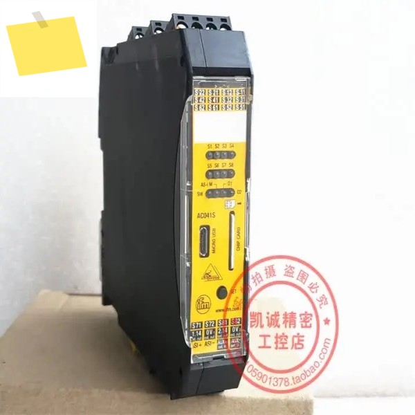 2025.4원래 수입 IFM 안전 제어 모듈 주문 번호. AC041S 제품 이미지