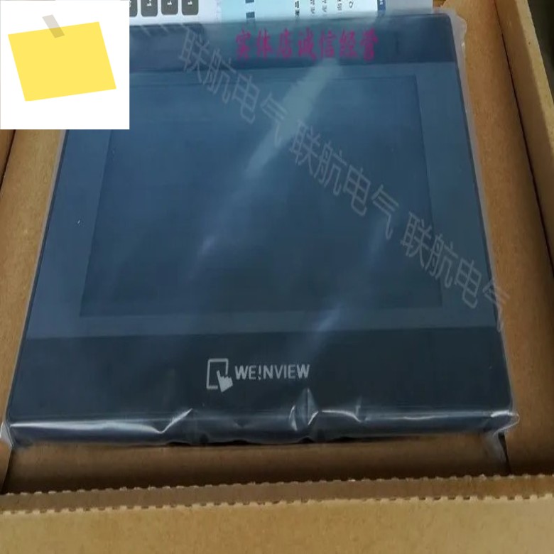 2025.4신품 Weilun 터치스크린 8인치 MT808T네트워크 포트 포함는 별도로 수리됩니다. 제품 이미지