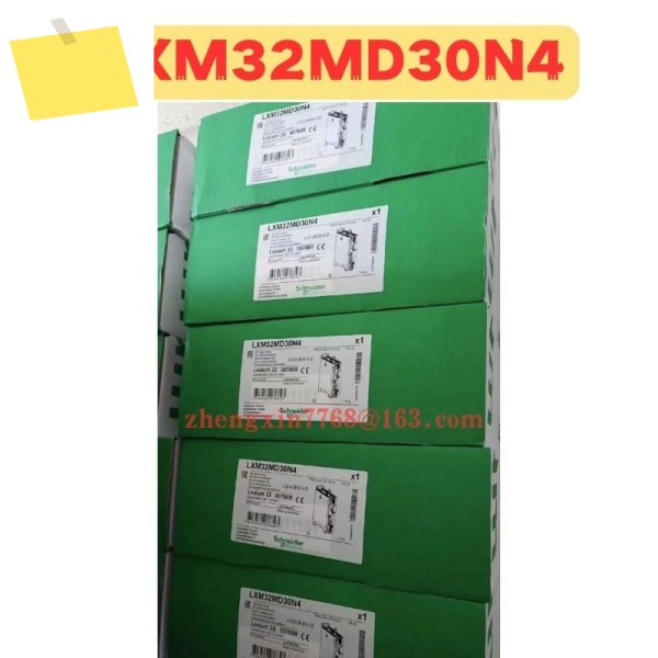 신품 LXM32MD30N4 서보 드라이브 제품 이미지