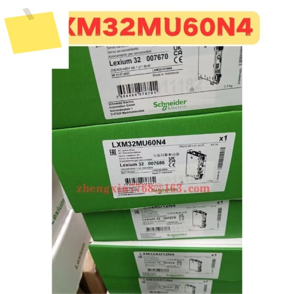 신품 LXM32MU60N4 서보 드라이브 제품 이미지