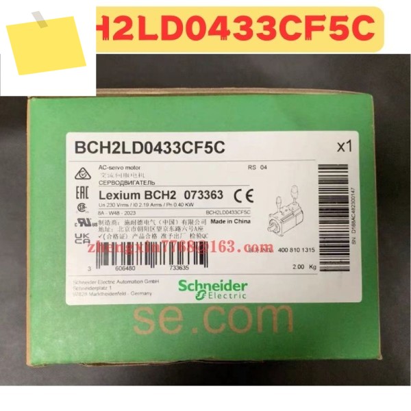 신품 BCH2LD0433CF5C 서보 모터 제품 이미지
