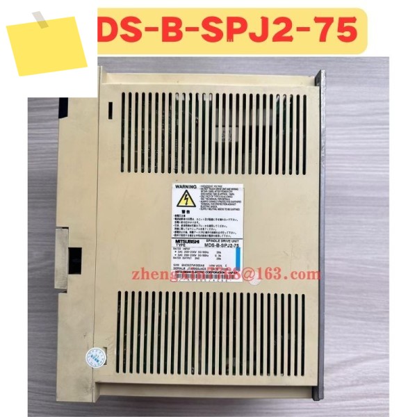 중고 드라이브 MDS-B-SPJ2-75 MDS B SPJ2 75 정상 기능 테스트 완료 OK 제품 이미지